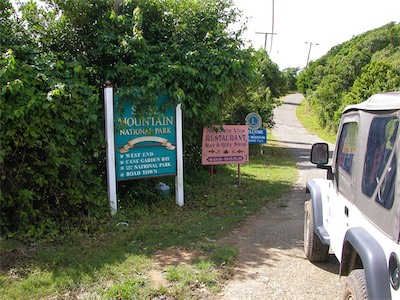 Sage Mountain, National Park, Tortola, British Virgin Islands