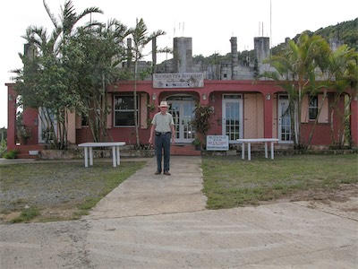 Sage Mountain, National Park, Tortola, British Virgin Islands