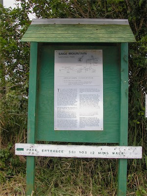 Sage Mountain, National Park, Tortola, British Virgin Islands